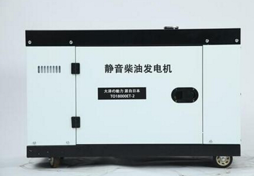 彭州科克12kw小型柴油发电机组