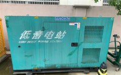 彭州通州四建大波纹箱定制案例